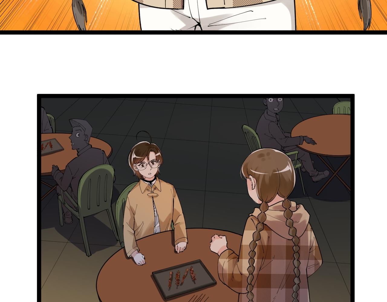 第179话 不再感性30