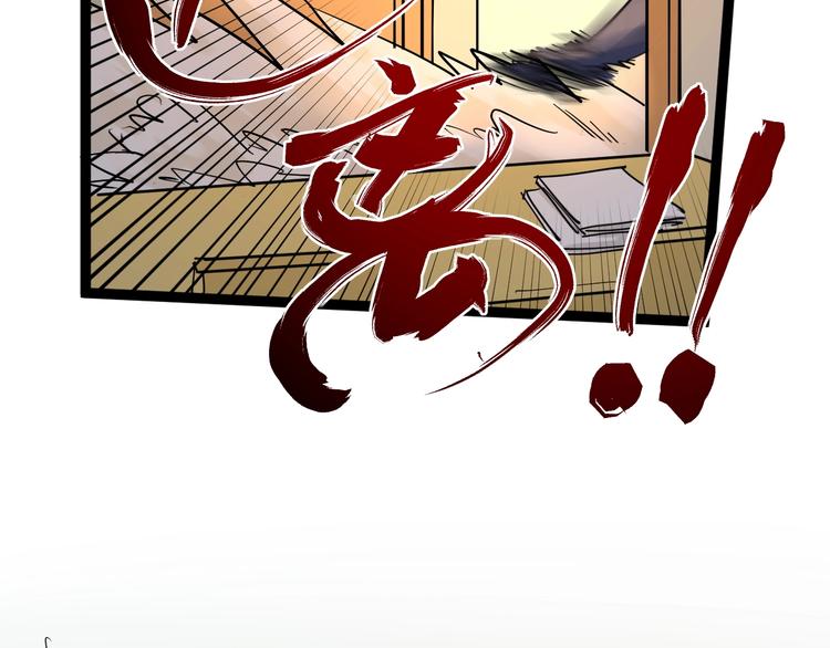 第29话 这集可能讲的是爱情147