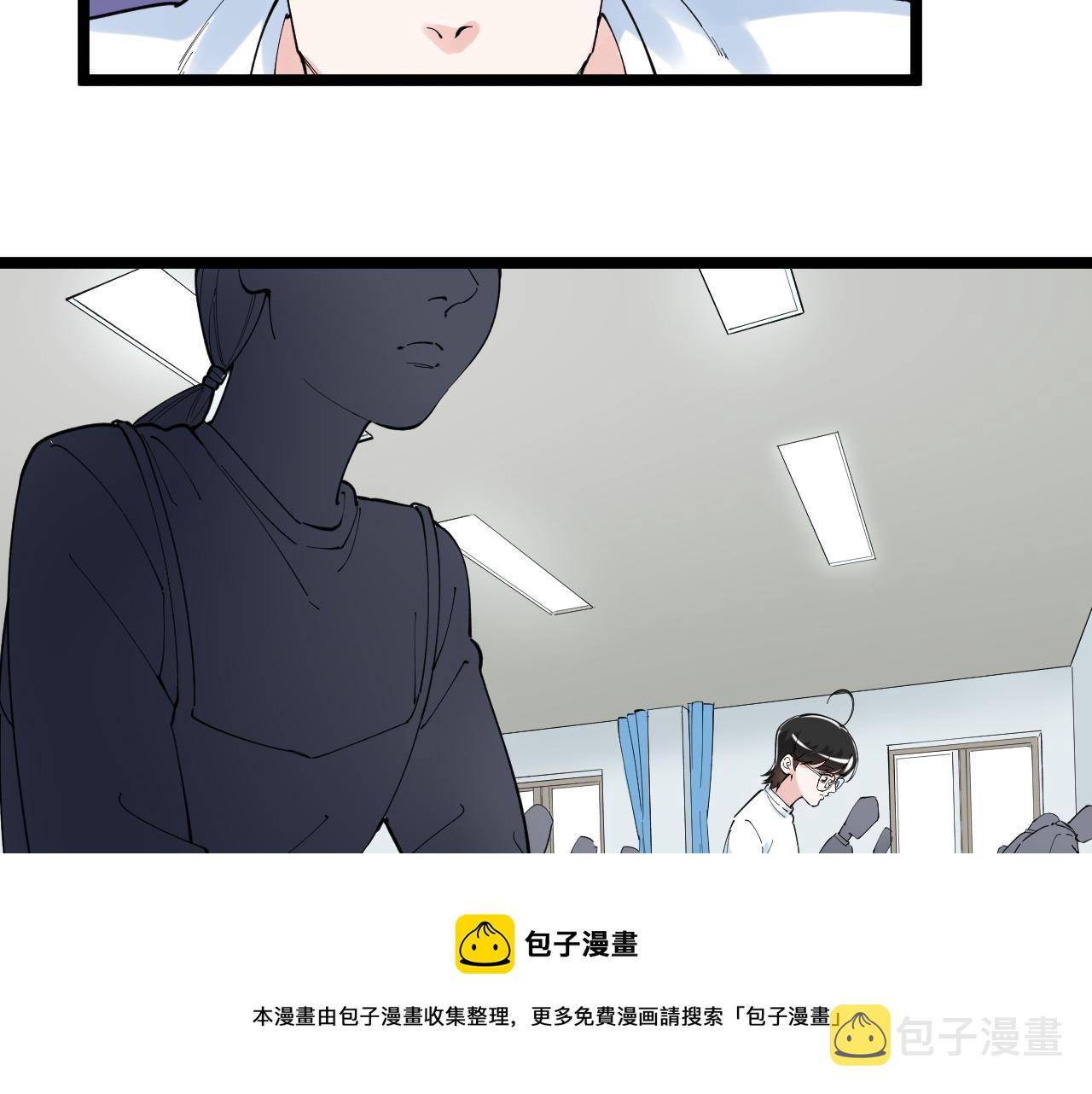 第162话 记忆封存64