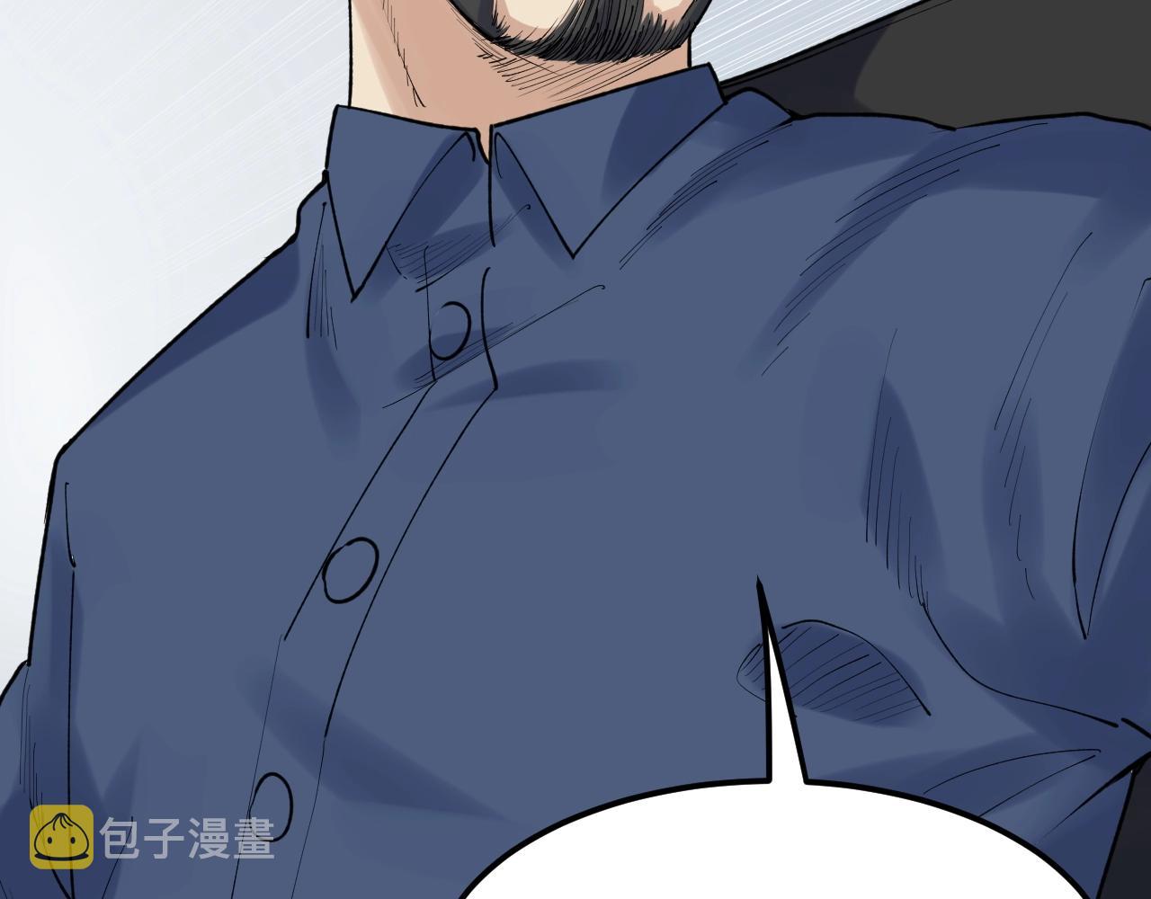 第135话 爆肝论文！16