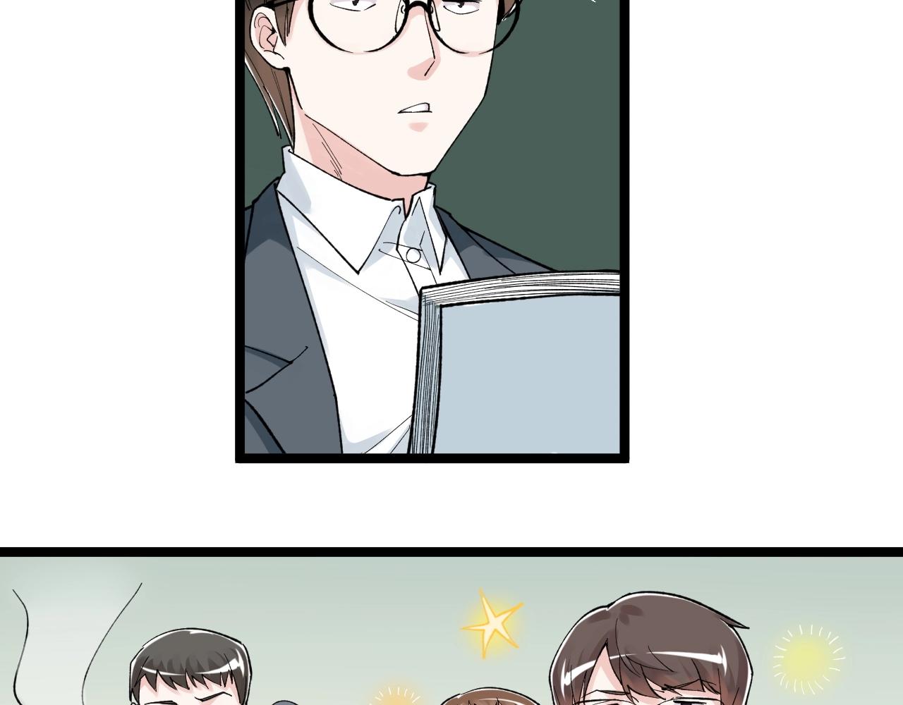 第95话 高考！40