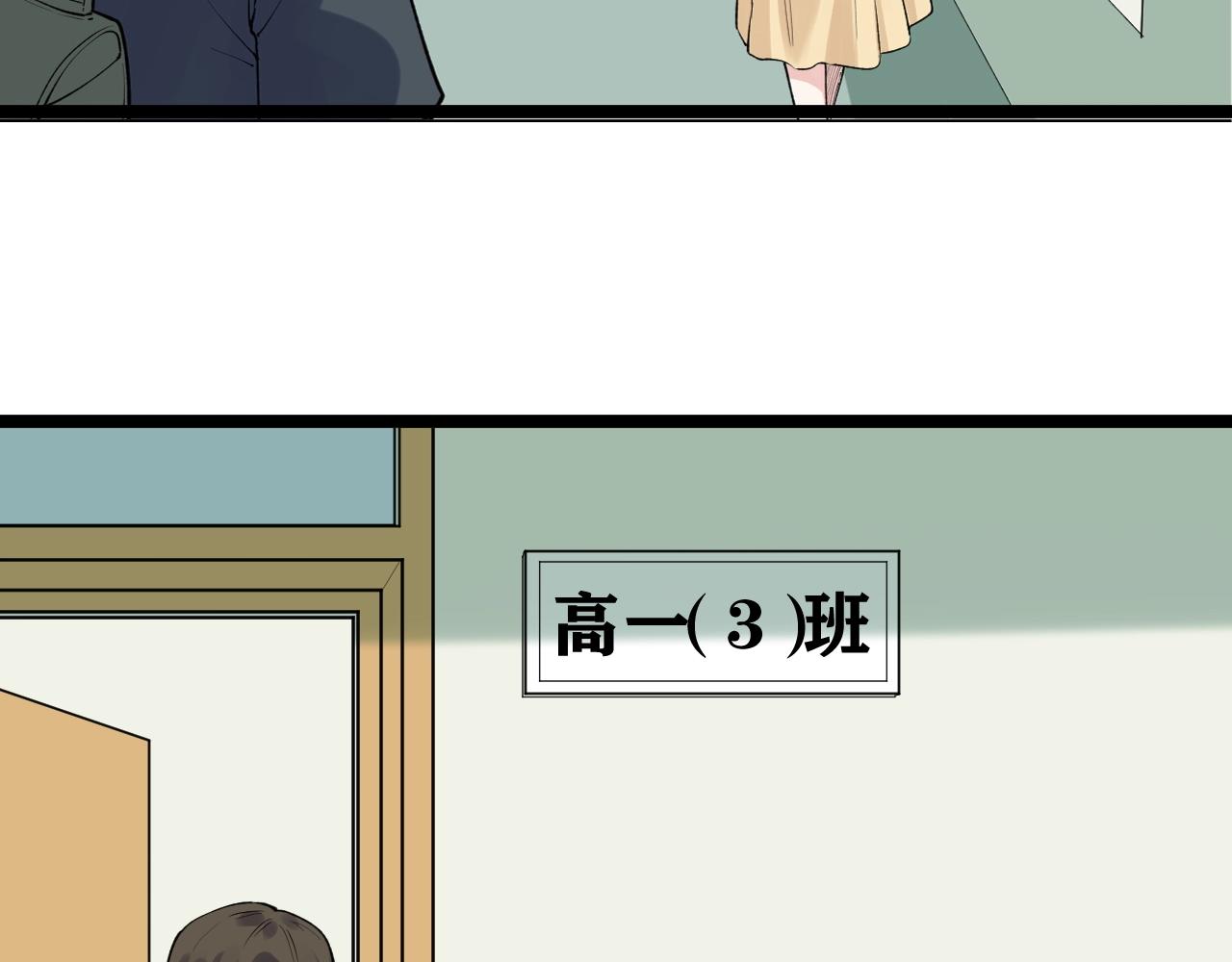 第95话 高考！13