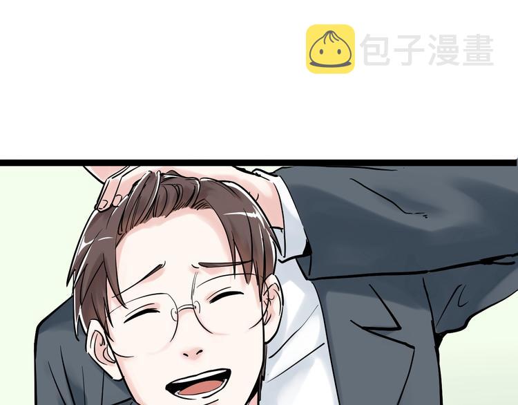 第23话 接着刷题接着学34