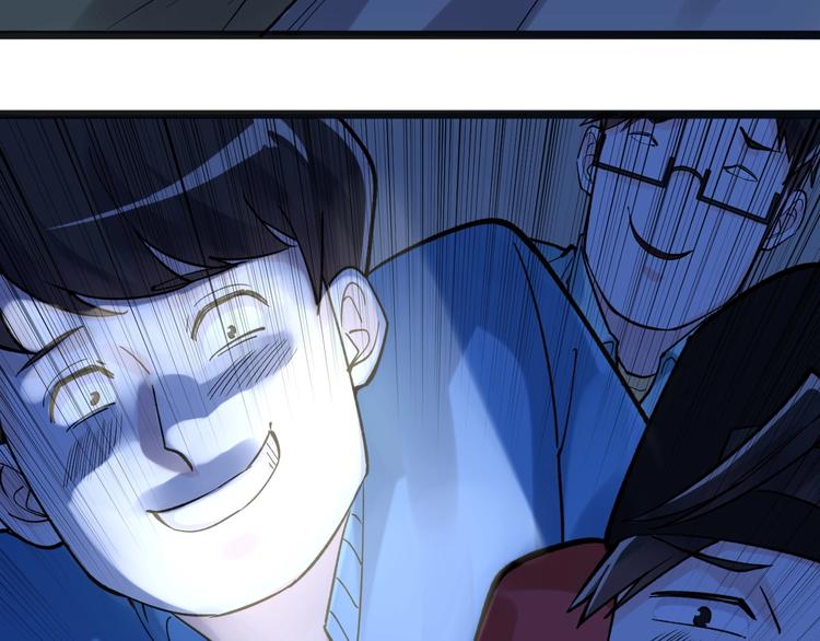 第58话 守业更比创业难144