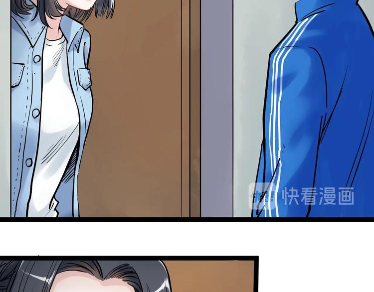 第23话 接着刷题接着学71