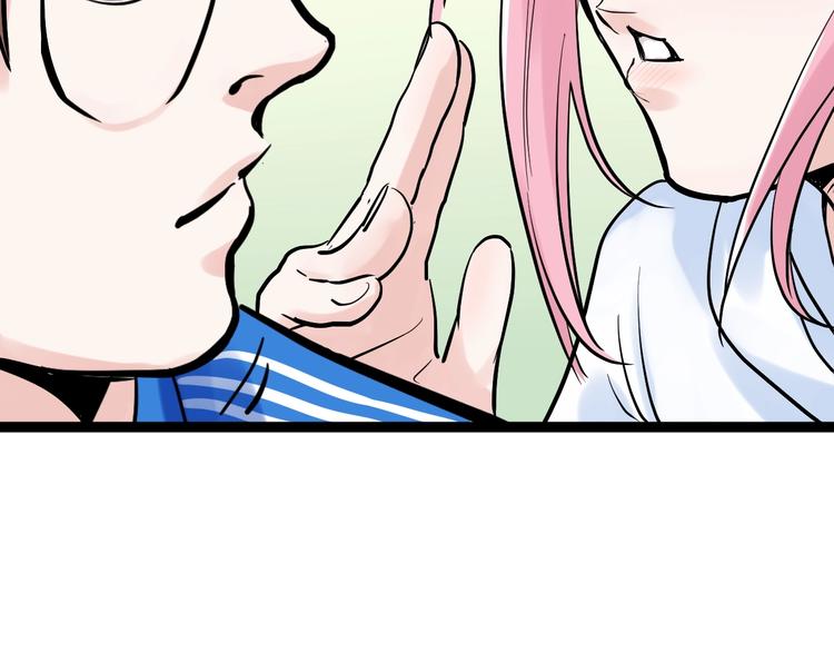 第40话 阿斌，收手吧！75