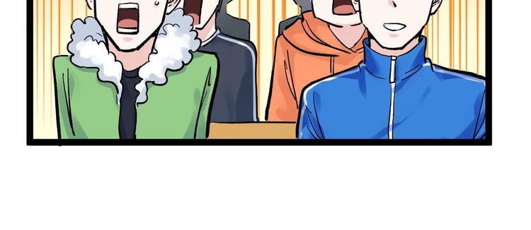 第41话 精五门117