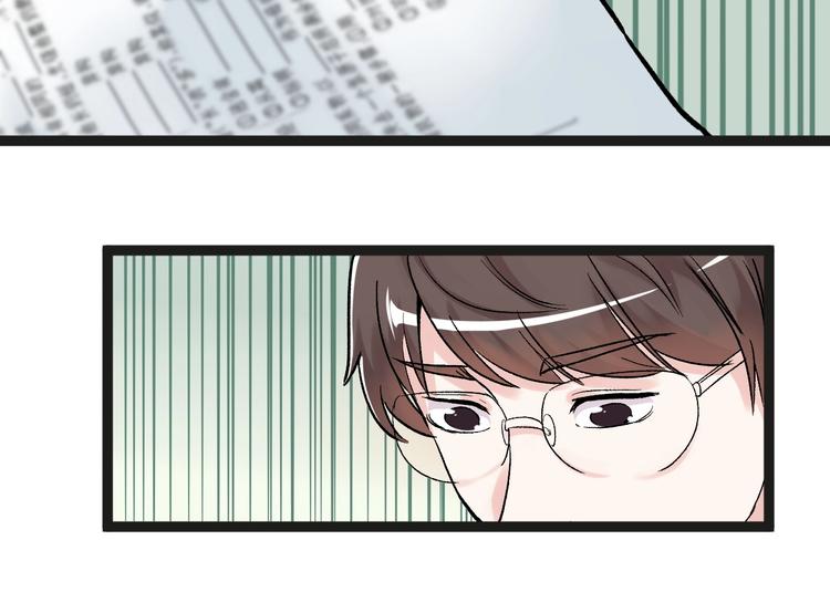 第19话 教练，我想努力学习！30