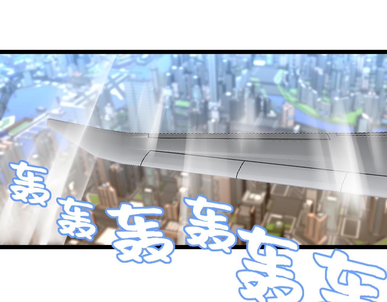 第165话 兄弟之城5