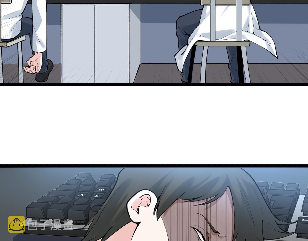第141话 惊世骇俗58