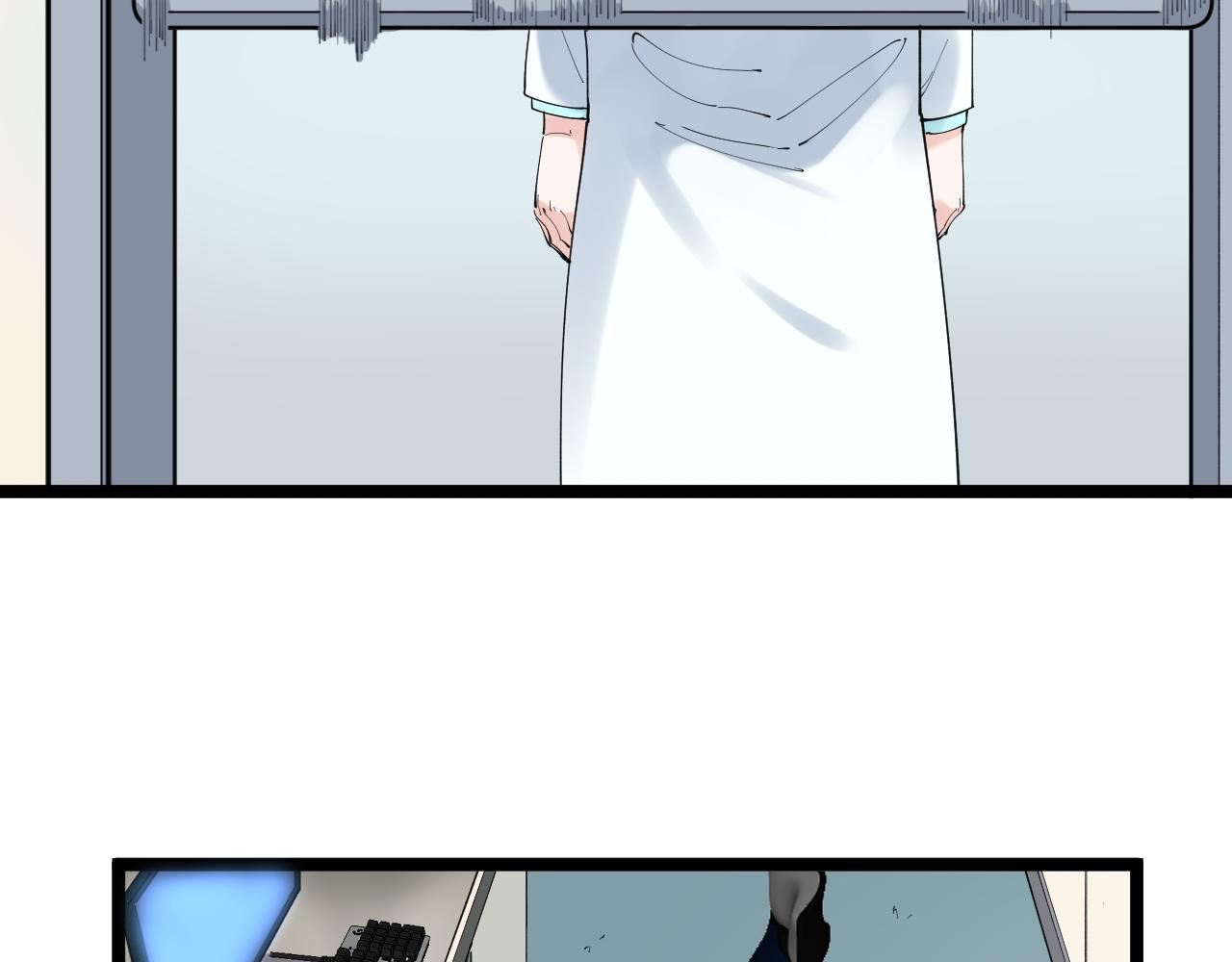 第202话患者档案83