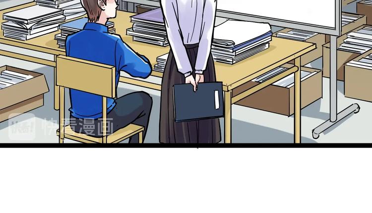 第48话 游戏学习法！32