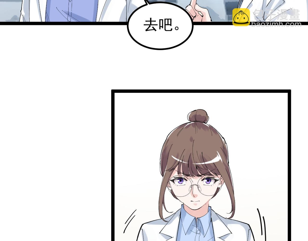 第200话劳伦斯69