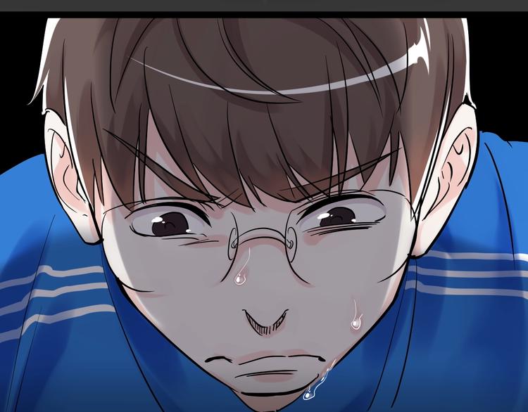 第18话 化学滑铁卢！25