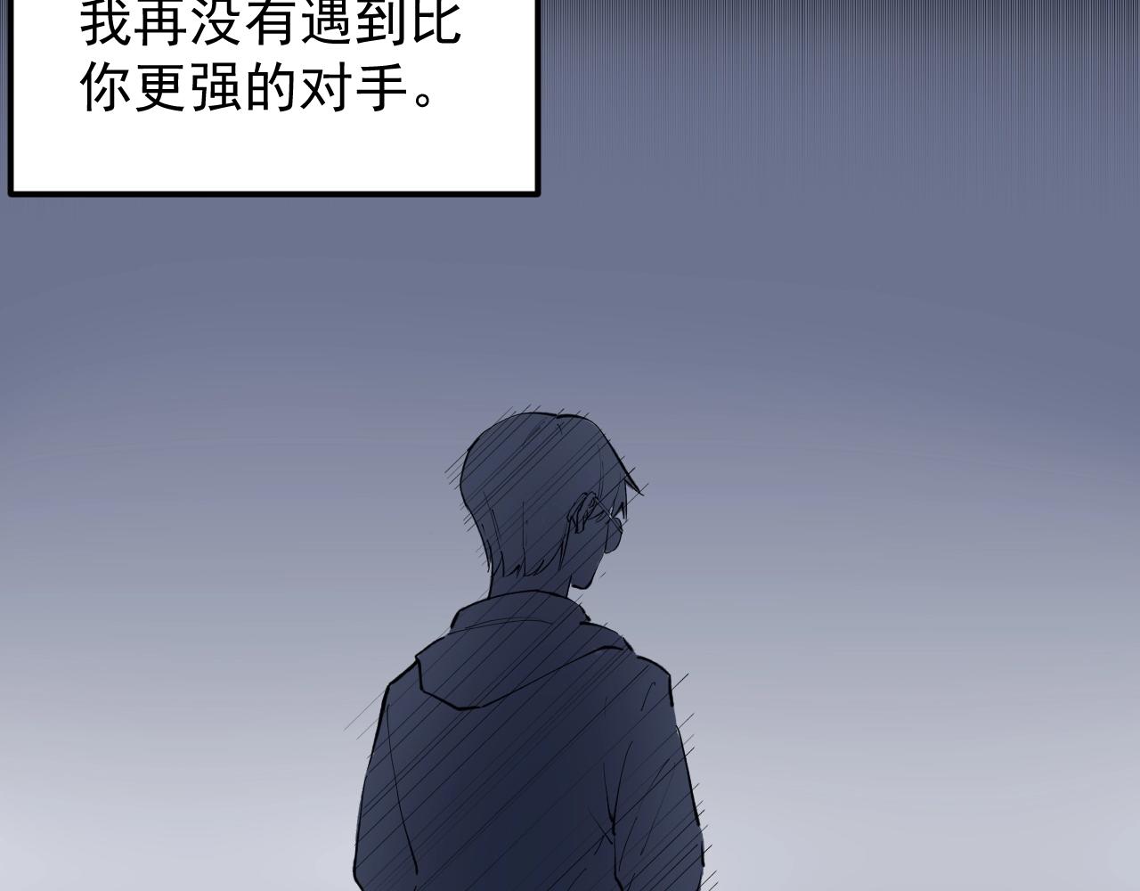 第122话 空虚70