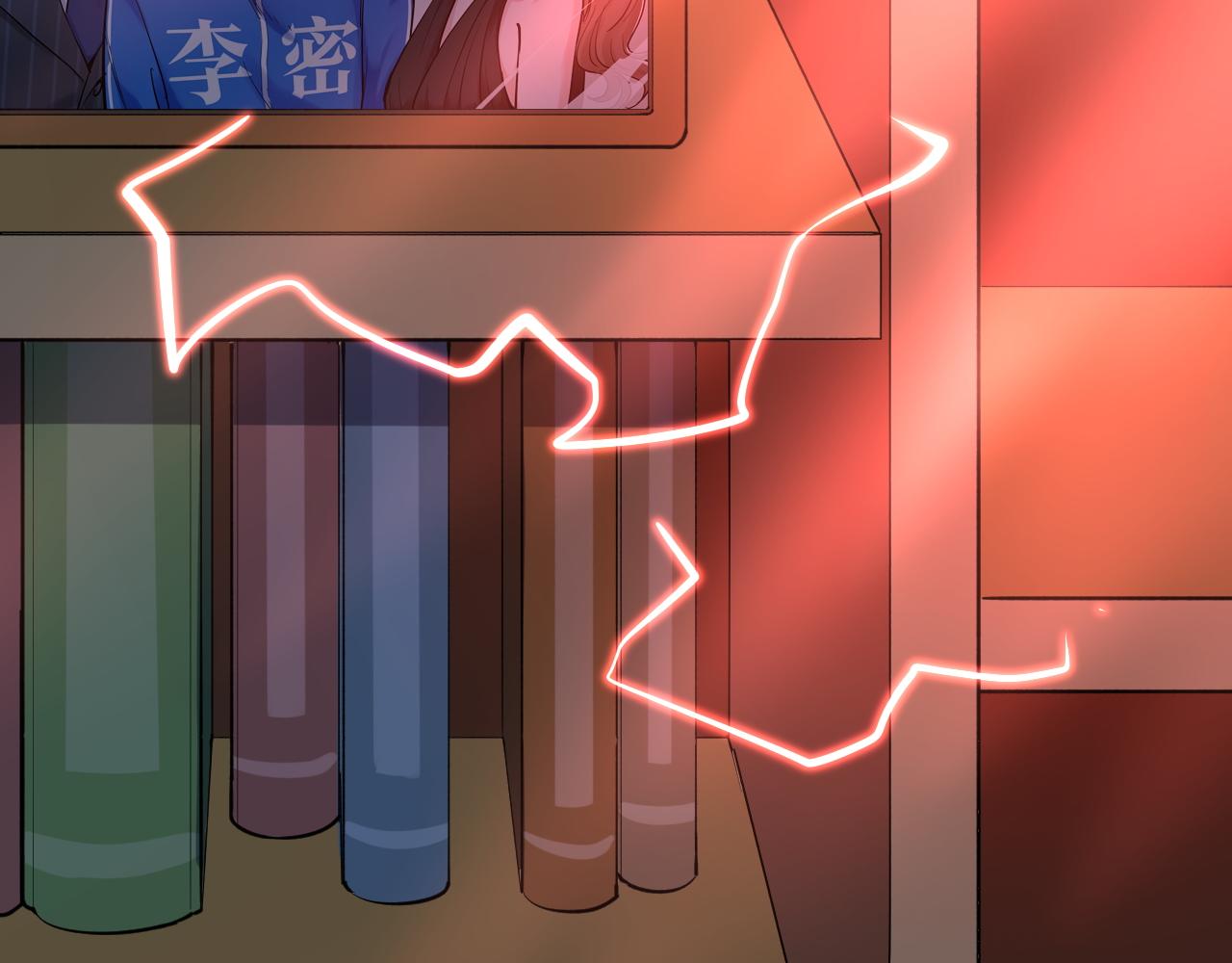 第161话 系统失效95