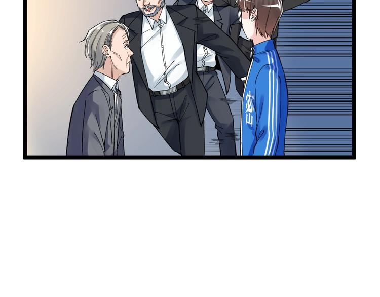 第61话 冠军发言！33