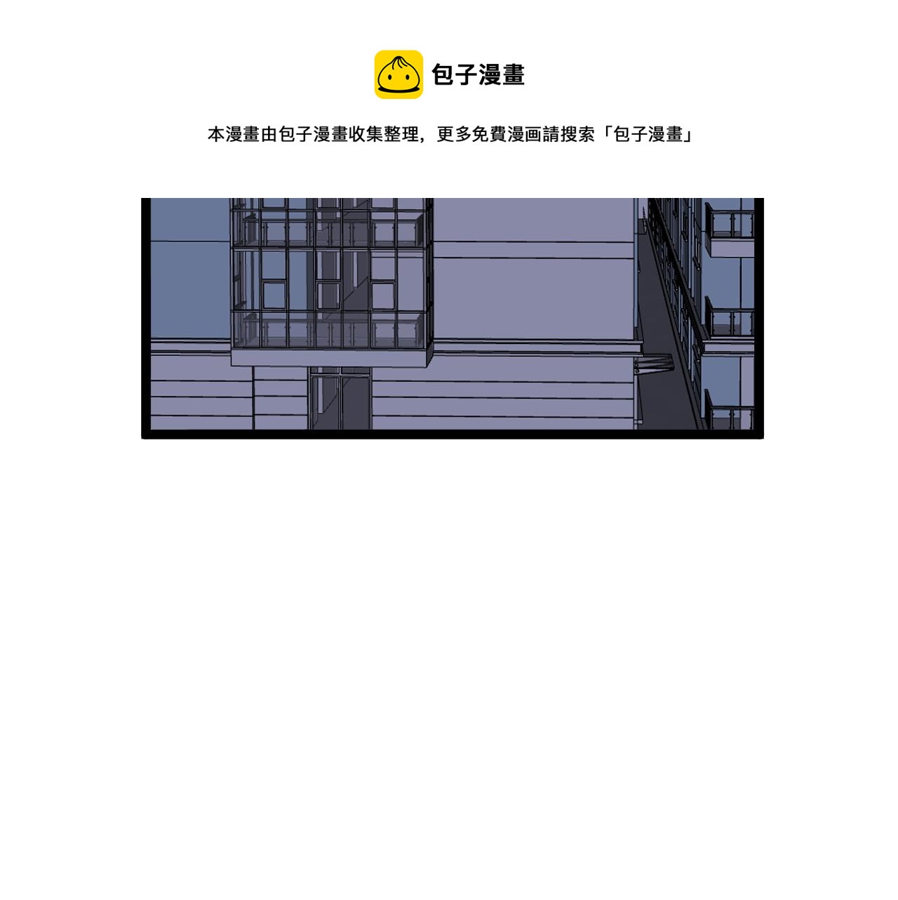 第162话 记忆封存44