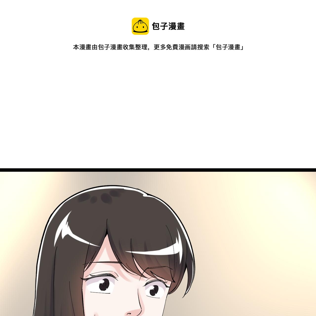 第155话 科学的浪漫32
