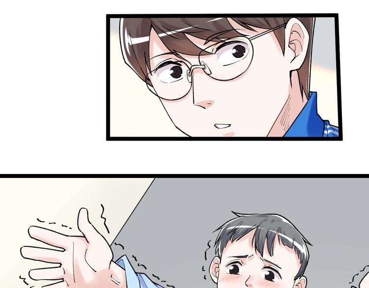 第85话 再访福利院65