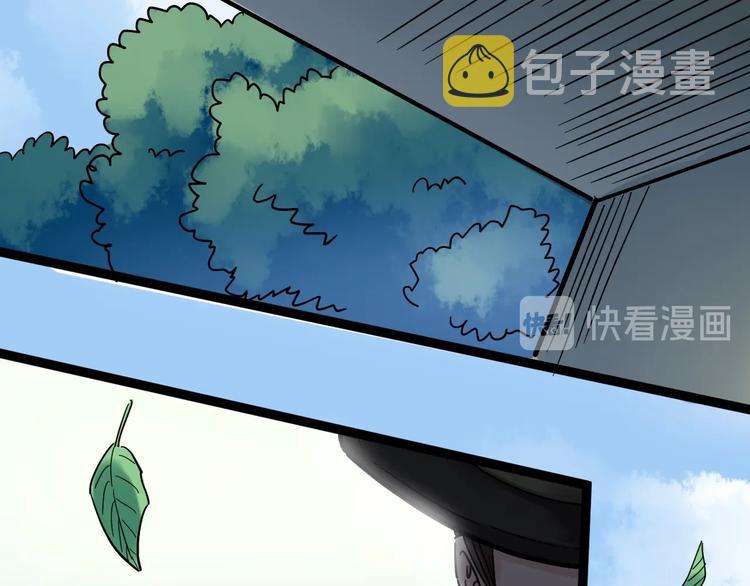 第45话 我的学霸儿子6