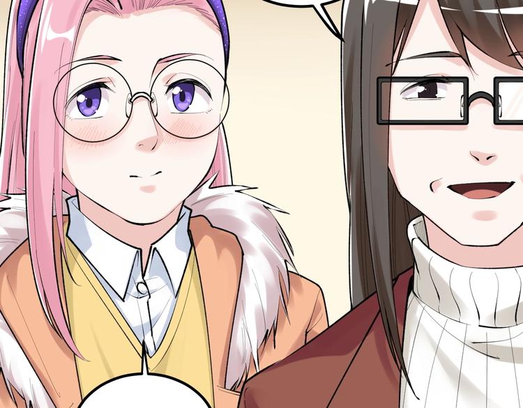 第81话 送闺女来了？29