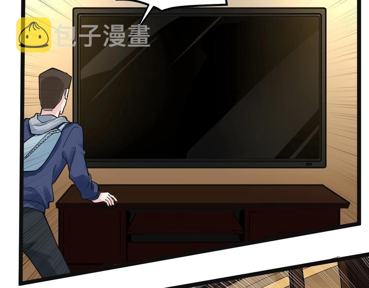 第51话 卧龙凤雏87