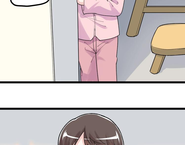 第85话 再访福利院57