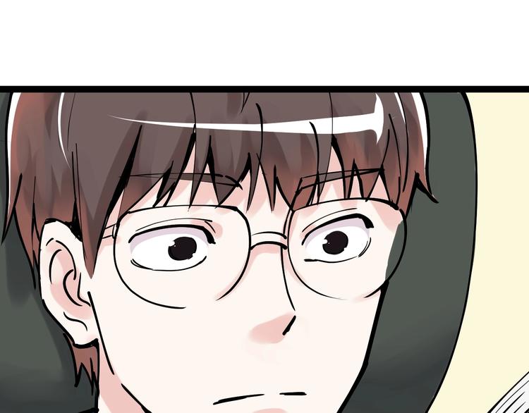第4话 学习使我（妈）快乐！123