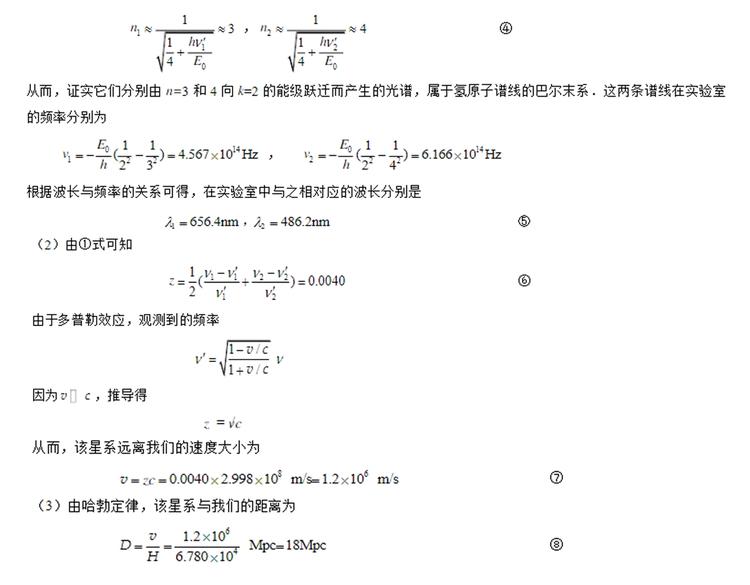 第59话 0和1是最美的语言123
