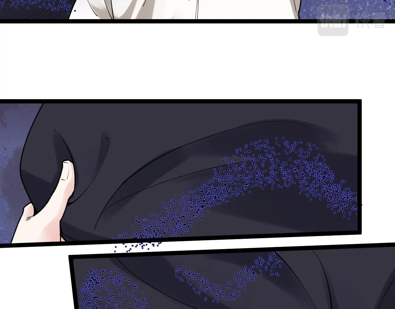 第100话 世界比赛开始！45