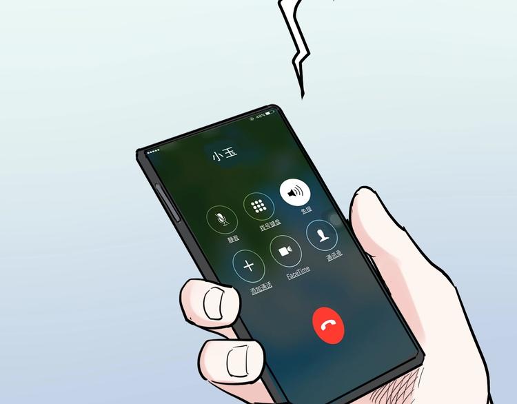第39话 你必加冕为王！25