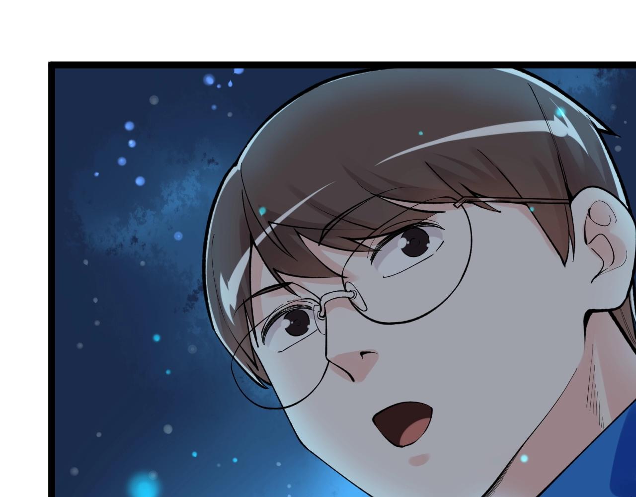 第97话 我的志愿是……90