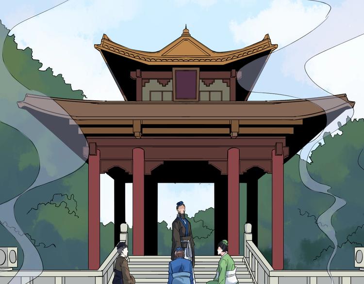 福利番外：孔庙祈福38