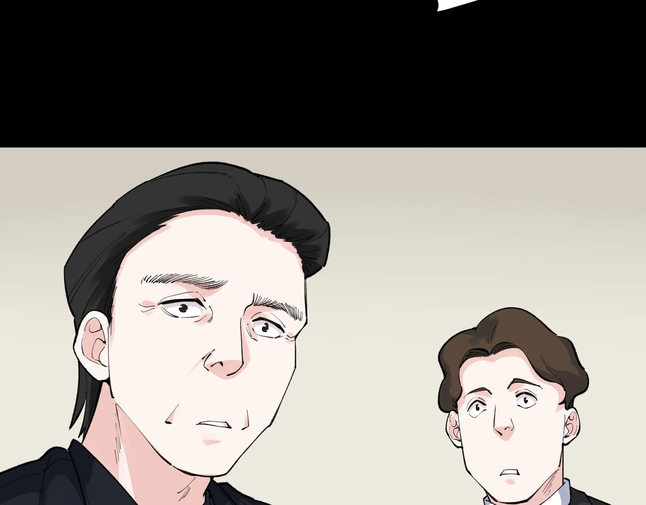 第123话 游戏令人作呕？15