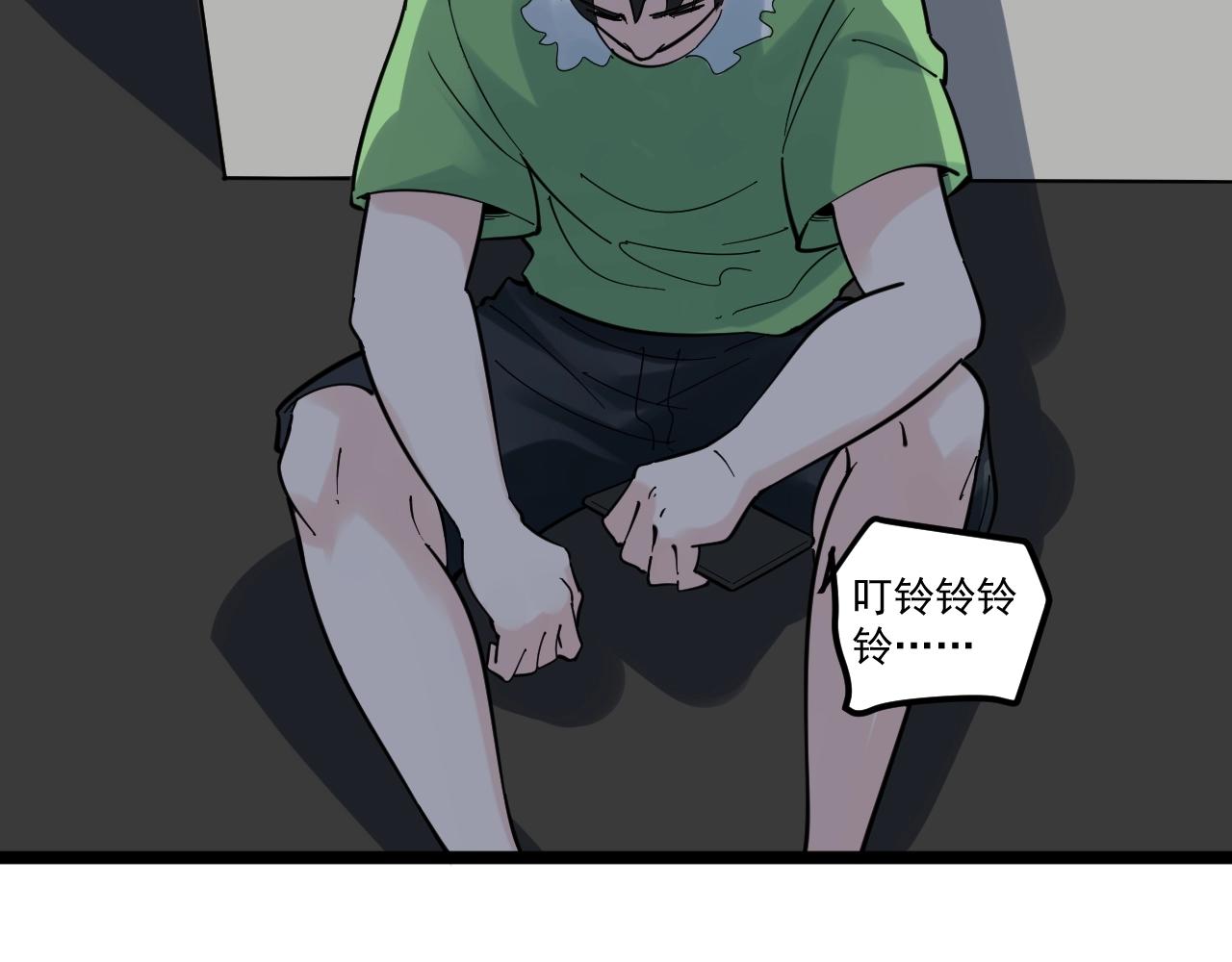 第98话 别了，高中！66