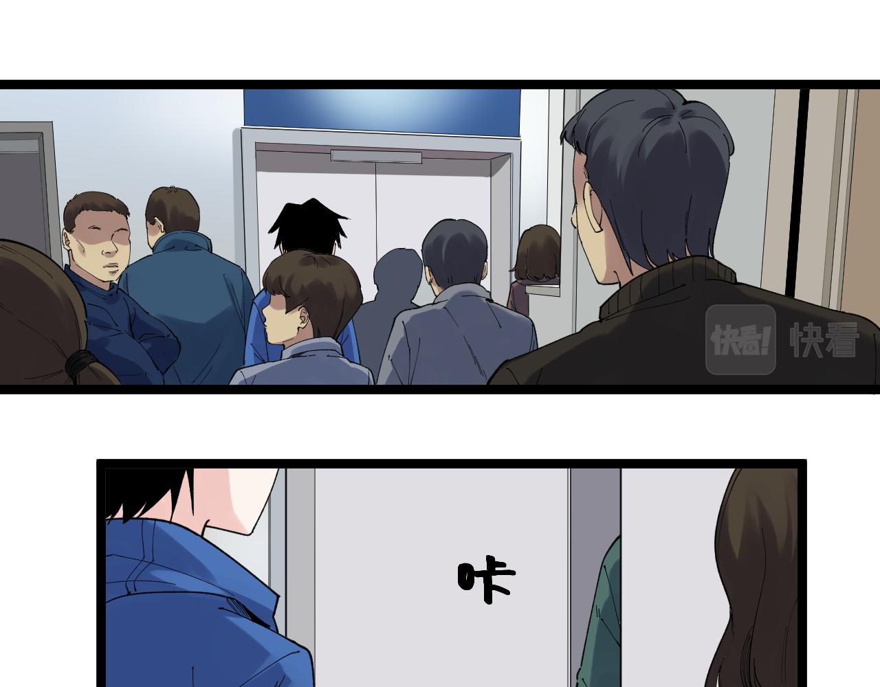 第183话 不管不顾47