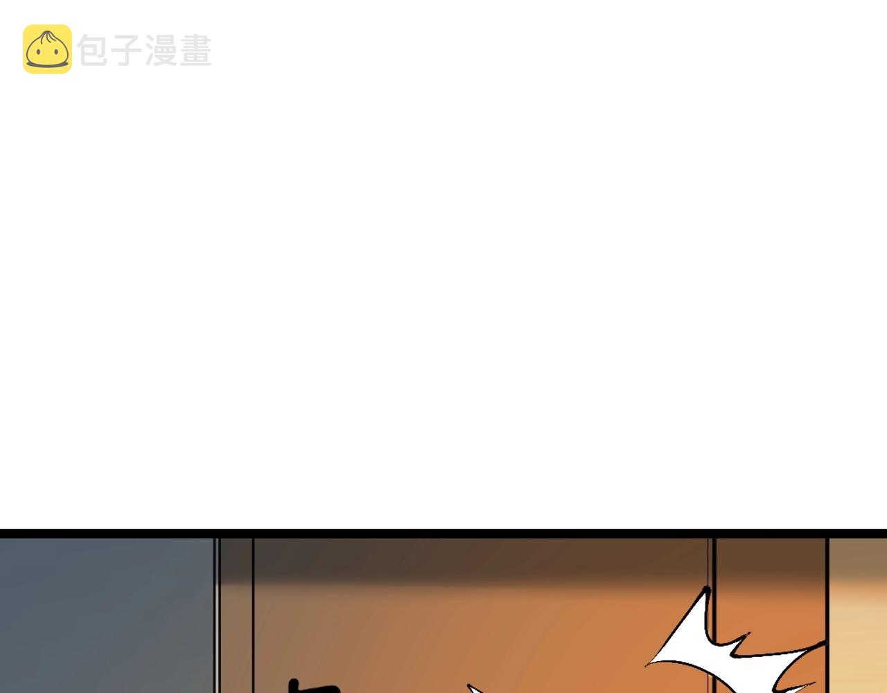 第97话 我的志愿是……15