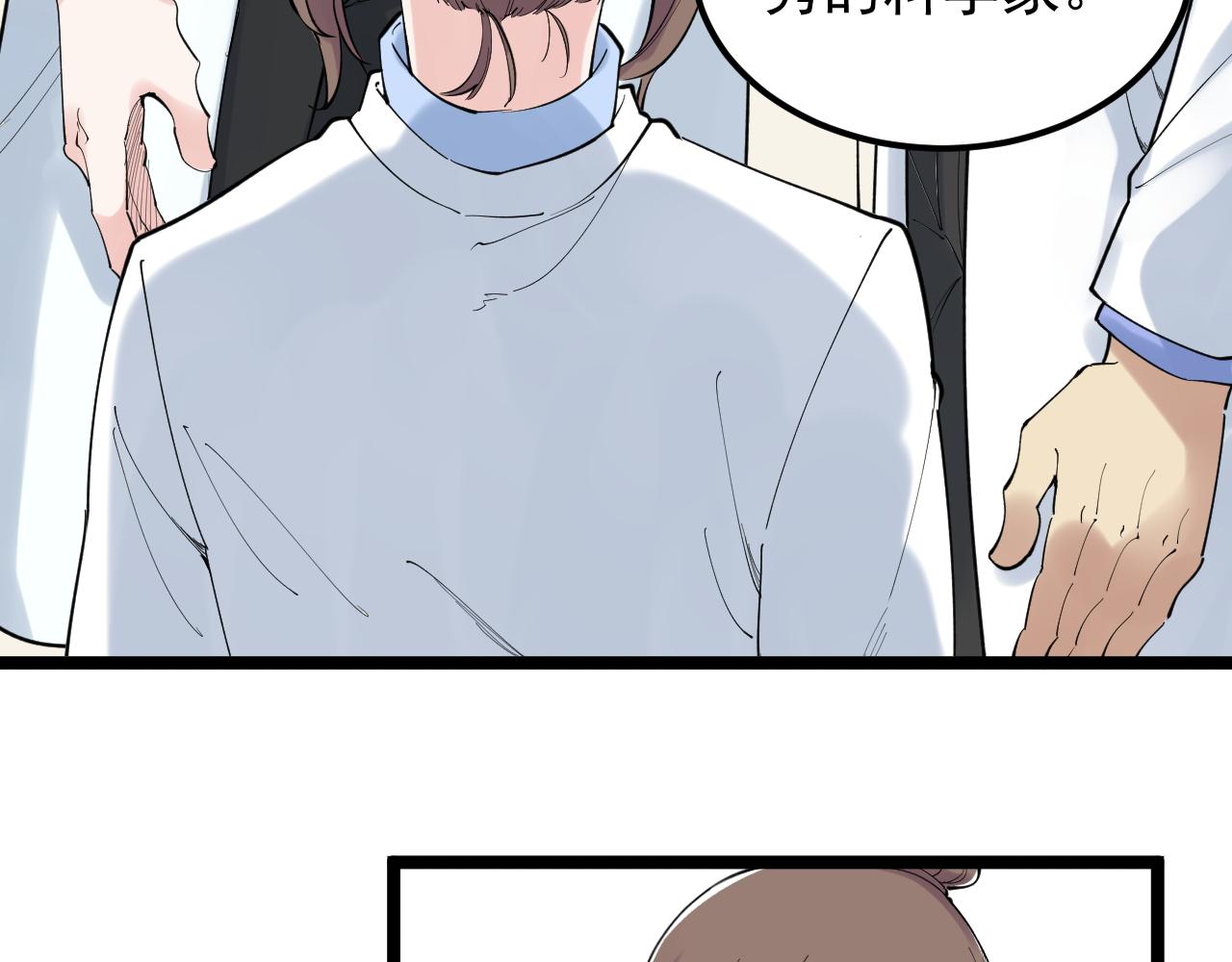 第200话劳伦斯57