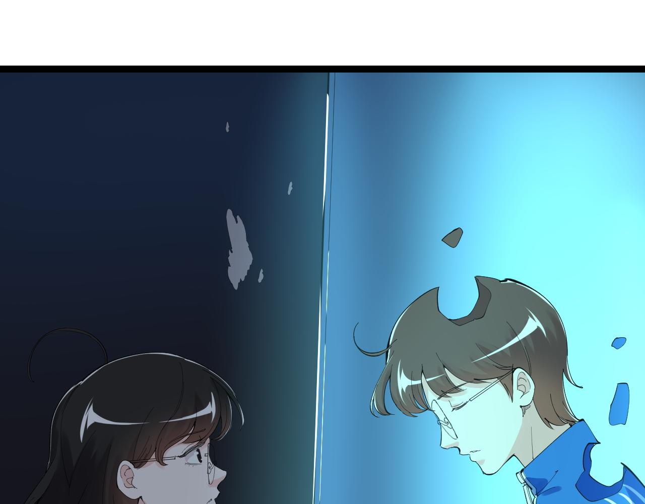 第201话系统的深处76