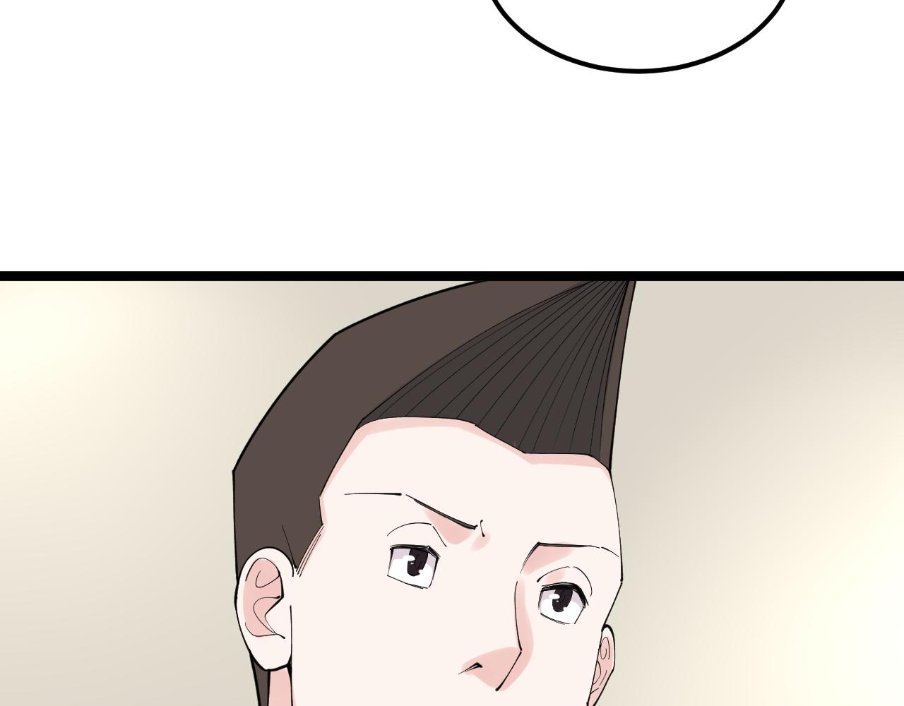 第175话 震惊一百年22