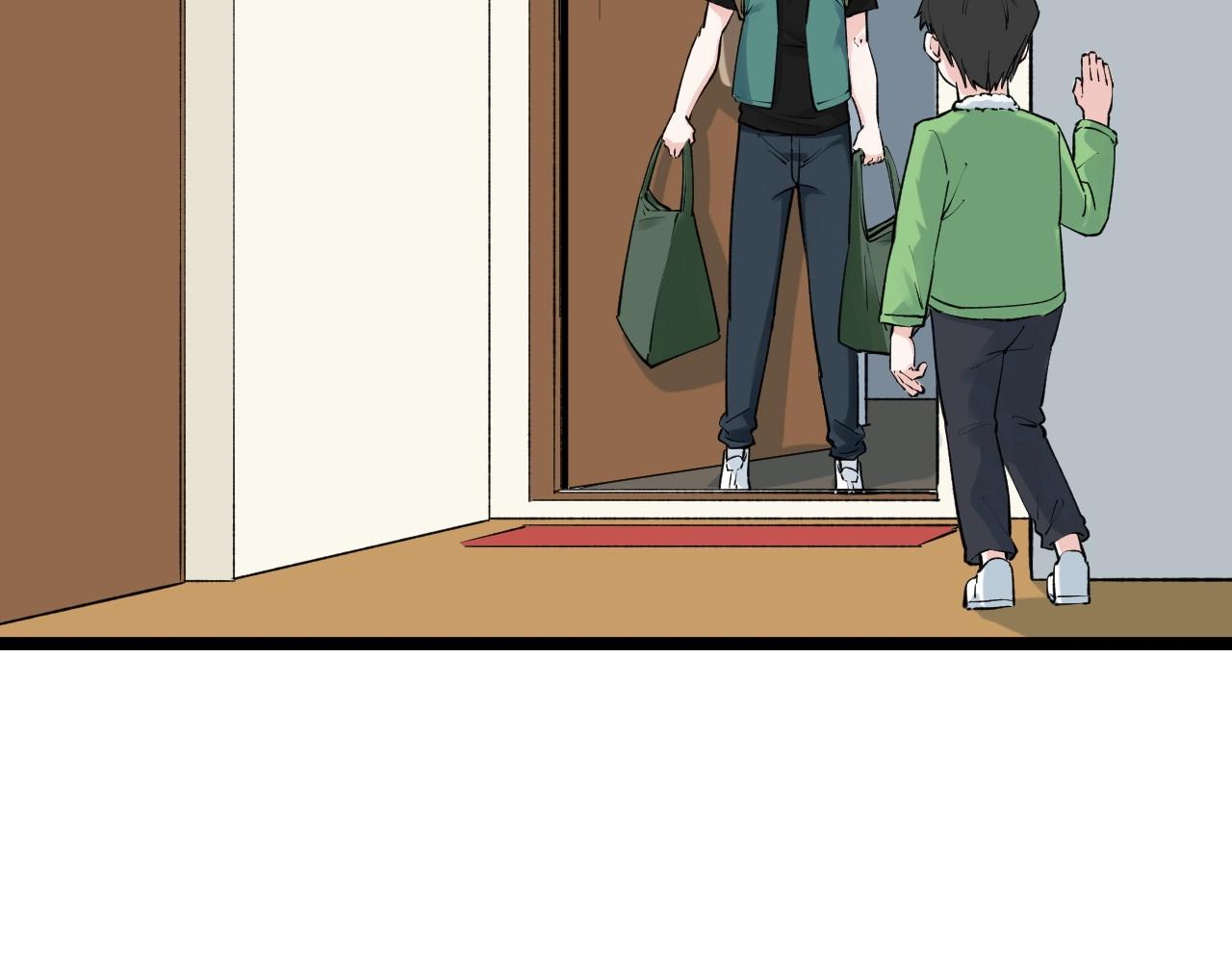 第94话 想要帮助的人24
