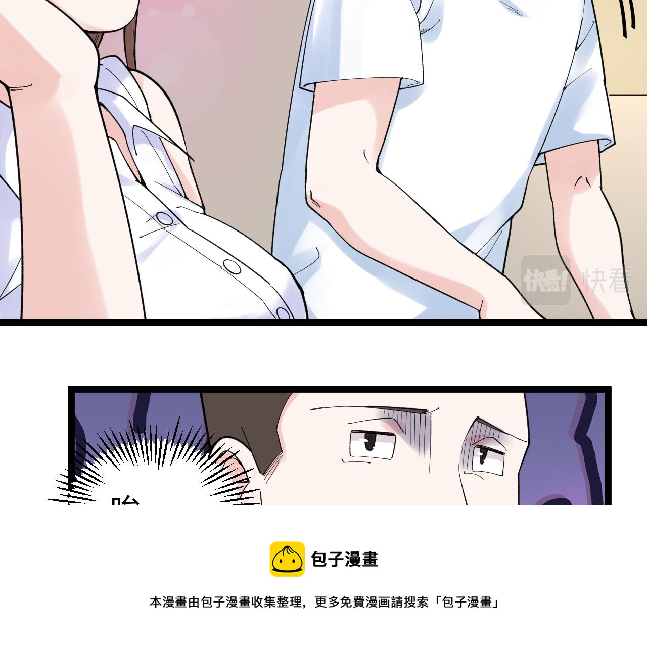 第153话 学霸的魅力80