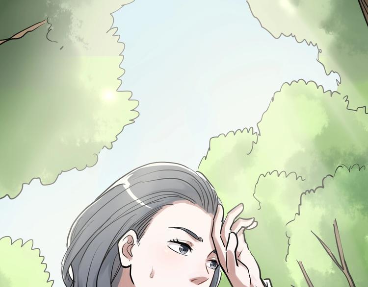 第22话 下笔如有神！120
