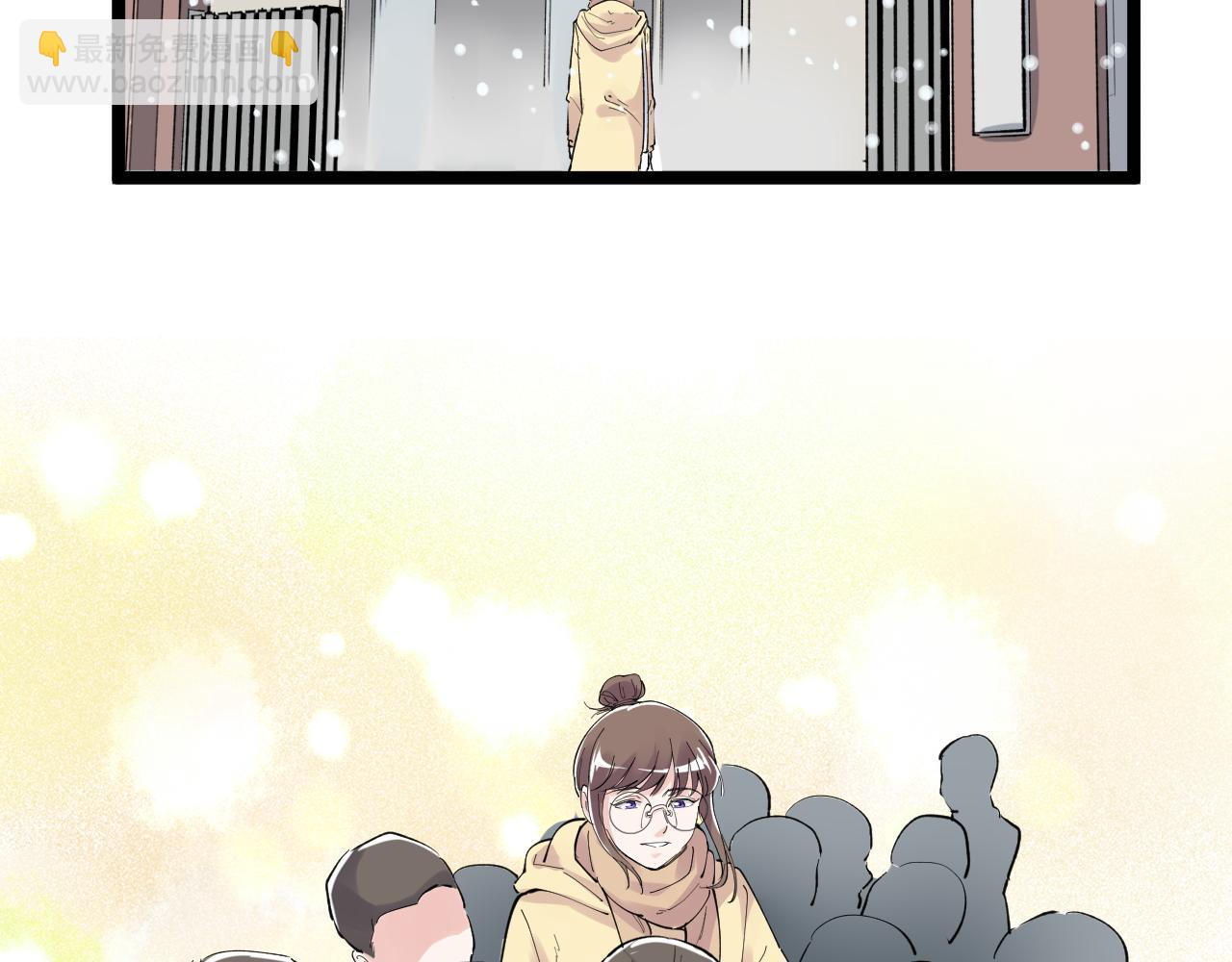 第194话诺贝尔奖16