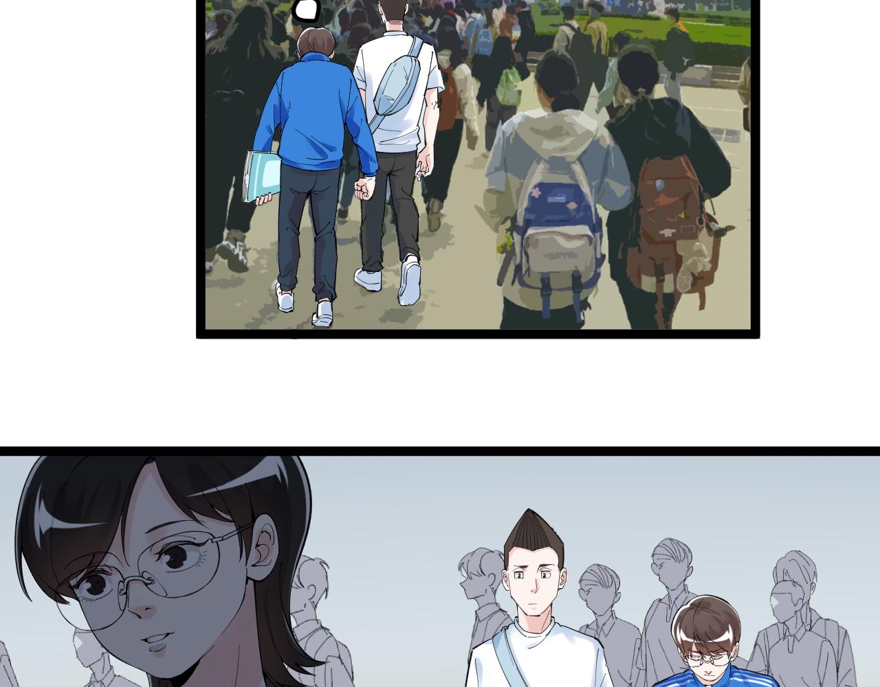 第162话 记忆封存69