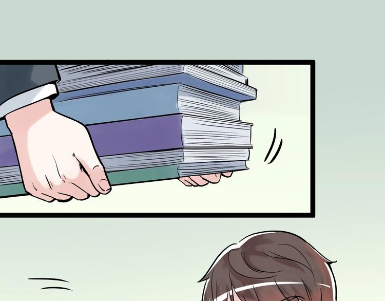 第10话 奇怪的知识增加了！4