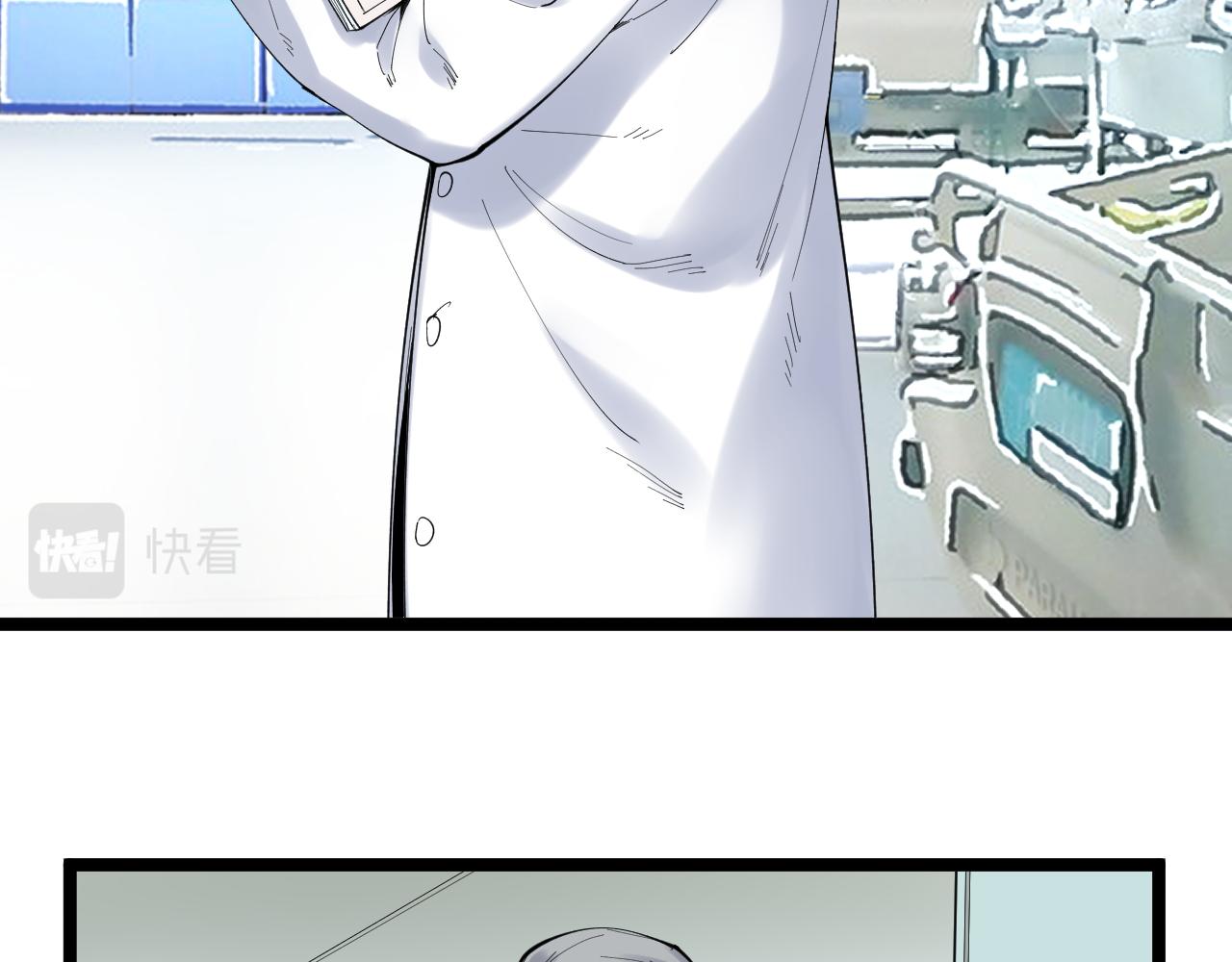 第193话伟大发现80