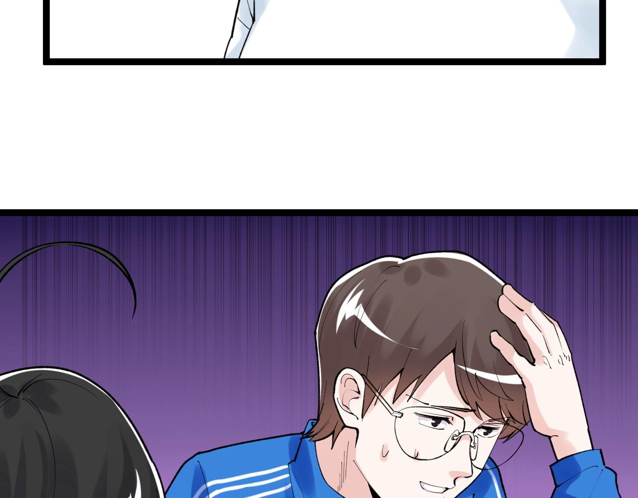 第127话 少年院的要求27