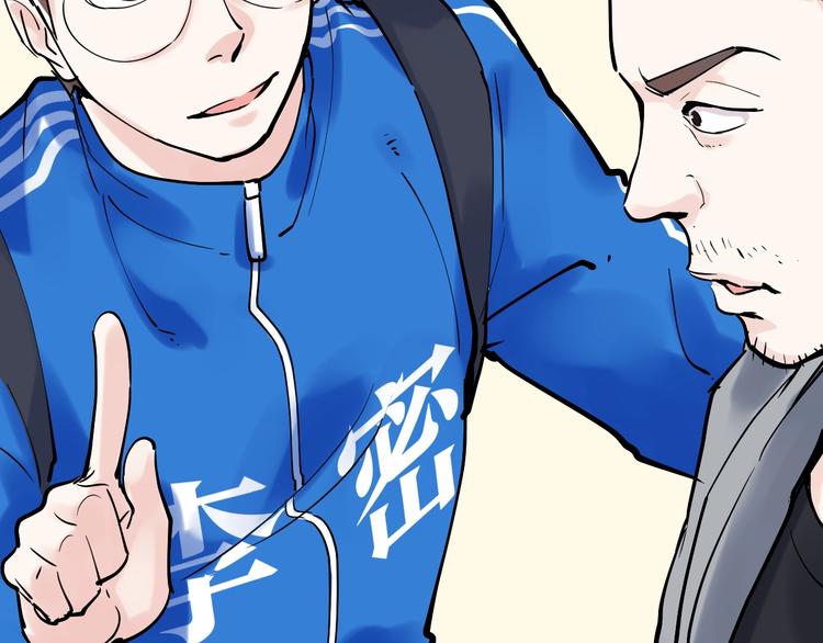 第4话 学习使我（妈）快乐！32